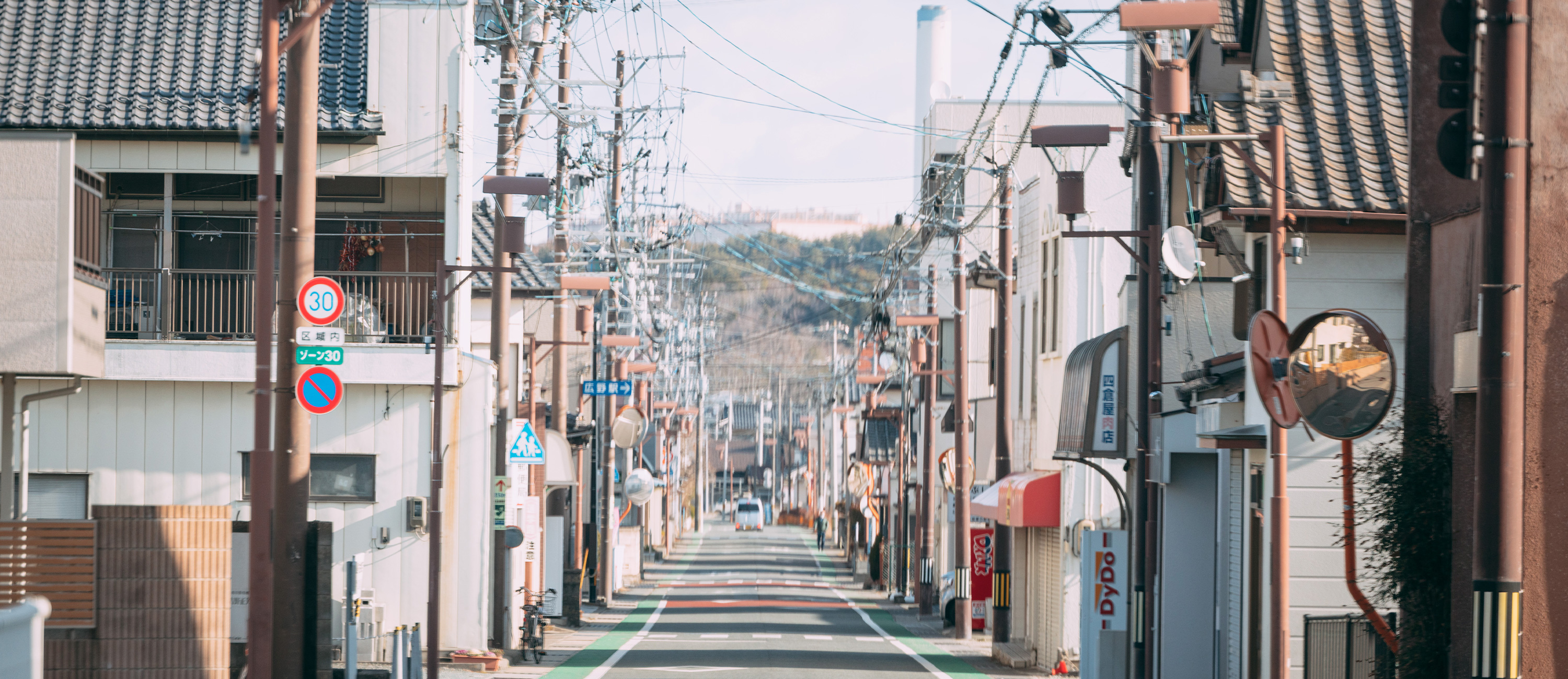 令和7年度被災12市町村における地域のつながり支援事業